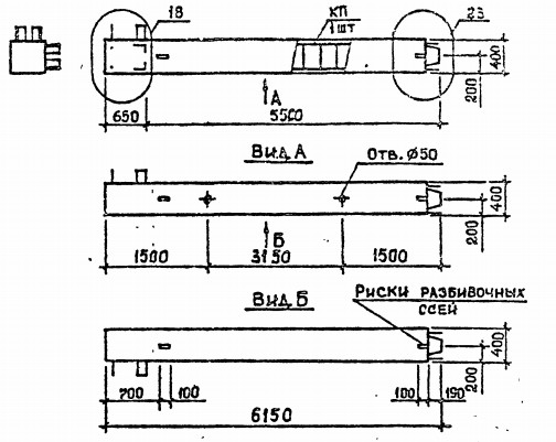 Колонна 5КВ 70.61-5-с Серия 1.020.1-2с/89